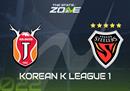 韩国联合济州联合vs浦项制铁竞争前瞻浦项制铁滴水不漏。