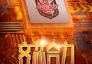 天津中超津门虎vs长春亚泰前瞻预测长春亚泰希望摆脱五轮。