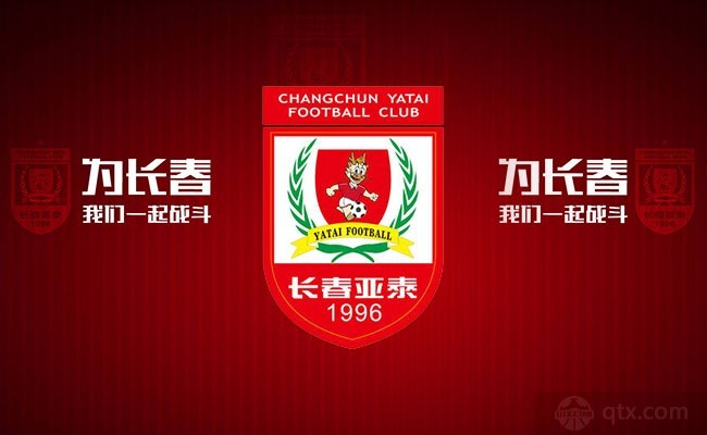 长春亚泰官宣巴西球员儒尼奥尔离队