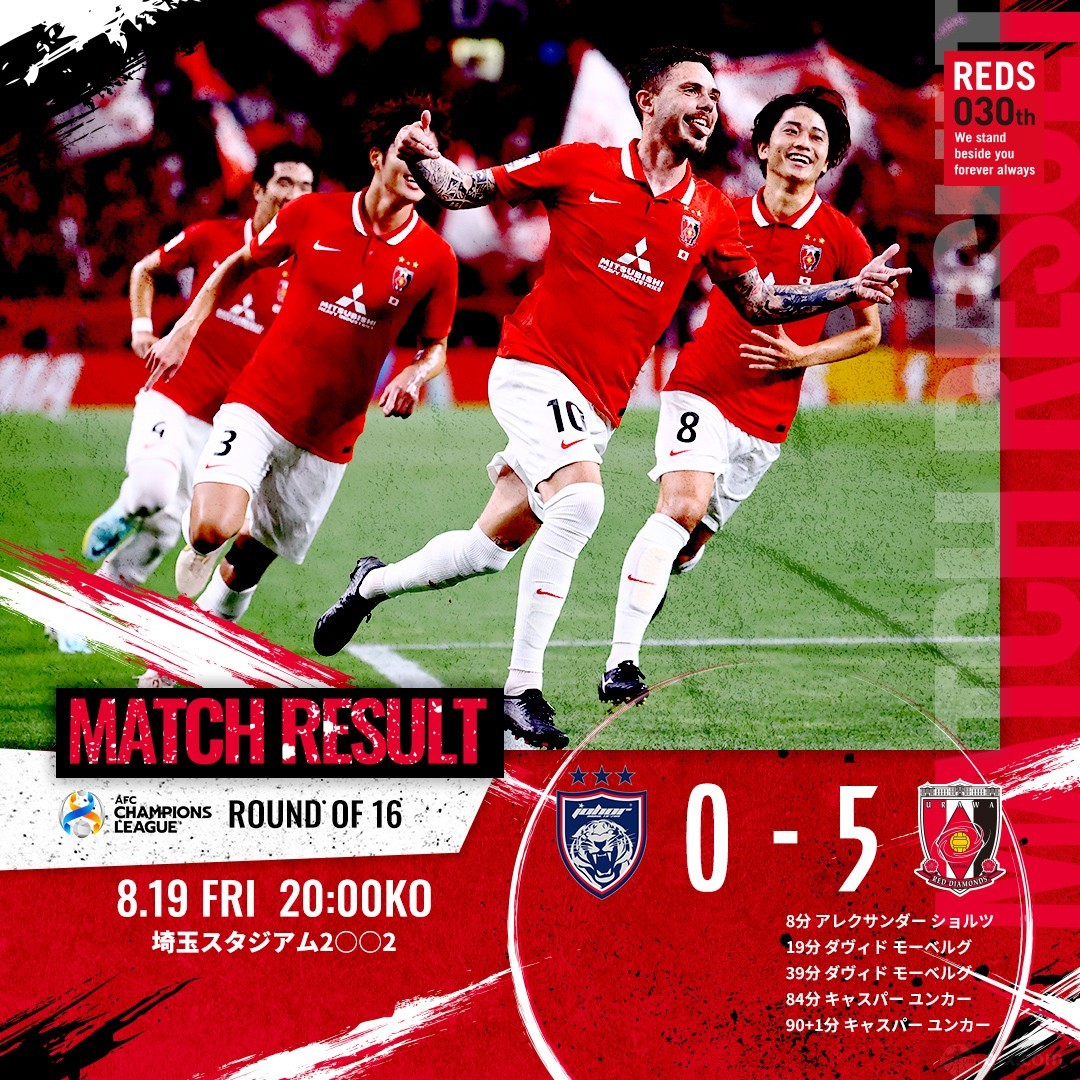 浦和红钻5-0完胜柔佛新山