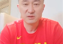 赵继伟为世预赛拒绝进行鼻梁复位 只为能够继续为国征战