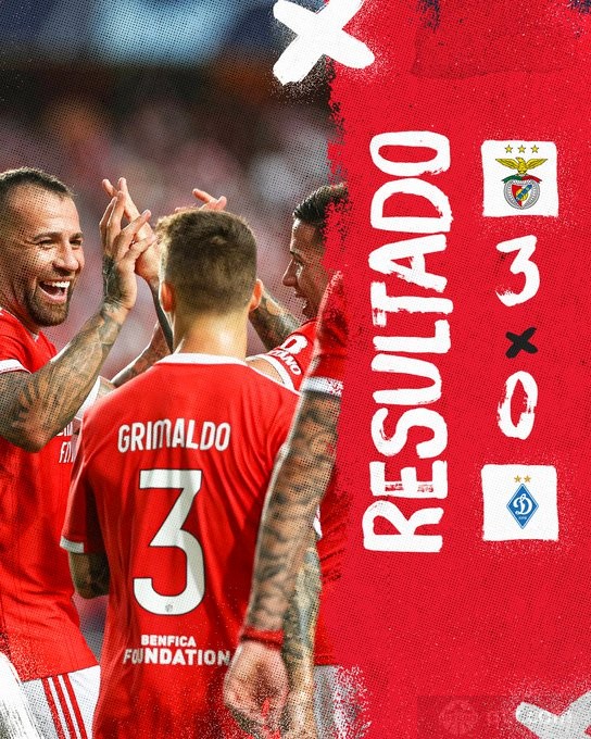 本菲卡3-0基辅迪纳摩
