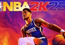 NBA2k23球星评分曝光 詹姆斯库里均为96分