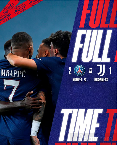 巴黎2-1尤文