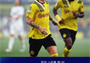 欧冠多特蒙德3-0哥本哈根赛后 布兰特当选全场最佳球员
