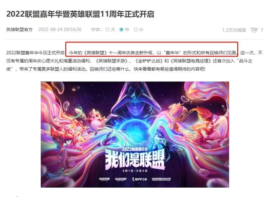 " 就差敲黑板划重点了。"