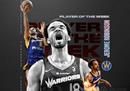 勇士官方宣布签下后卫杰罗姆-罗宾逊的NBA生涯，重返联盟。
