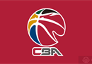 新赛季CBA MVP资格公告要求28场出勤比赛，12强球队。