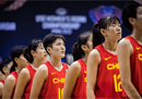 U18亚锦赛中国女篮将在半决赛对阵日本。