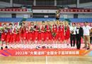 全国女篮锦标赛冠军出炉，四川队成功夺冠。