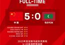 U20世预赛，国足晋级小组第二场，将迎战乌兹别克斯坦。