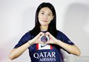 杨丽娜谈论加入巴黎女足:很高兴能与梅西纳马尔姆巴佩拉莫斯一起工作。
