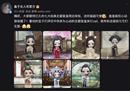 盘子女人坊用盲盒开启元宇宙惊喜