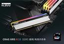 KLEVV科赋隆重推出DDR5新一代CRAS XR5 RGB超频电竞内存条！