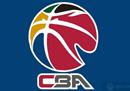 CBA新赛季即将打响，第一赛段将在浙江杭州举行。