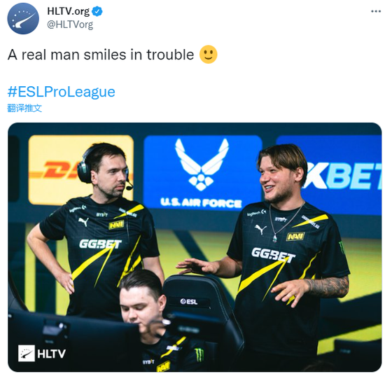 HLTV发推：真男人微笑面对困难
