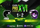 EPL S16：稳中求胜 Outsiders 2-1 FURIA