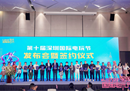 第十届深圳国际电玩节将携手港澳移师前海，面积增加至十万平米