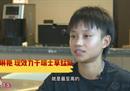 中国女足球员谈国家队首选留在国外。肯定国家队的能力没问题。