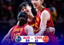 中国女篮时隔28年晋级世界杯决赛圈，女篮总决赛将为卫冕冠军而战。