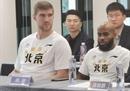 北京男篮控官方宣布，双外援加盟哈斯戈登已经正式完成注册。