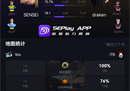 10/10 Elisa赛前情报 IKLA vs ITB
