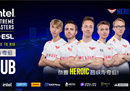 欧洲RMR B组：Heroic成功获得传奇组名额