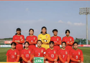 中国U17女足将对阵墨西哥女足U17世界杯。中国能有一个好的开始吗？