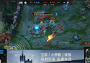 《英雄联盟》S12小组赛EDG再负T1战队 4:2小组第二出线