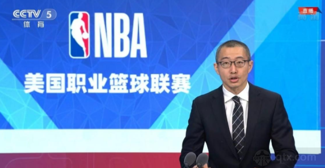 此前中央电视台CCTV5频道直播NBA比赛
