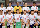 U17中国女足将战西班牙“铿锵玫瑰”最后一站渴望创造历史。