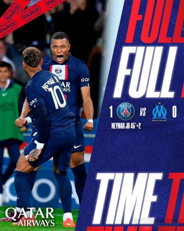 巴黎1-0马赛