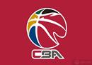 CBA vs浙江男篮的预测、推荐与分析；这两个队没什么区别。