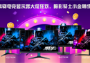 2K高刷电竞显示器大促狂欢，暗影骑士小金刚成团出战