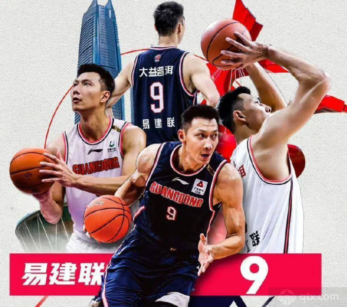 广东男篮当家球星易建联