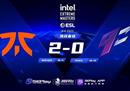 IEM 里约 Major：fnatic坐上晋级末班车