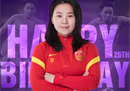 小将加盟澳洲阿德莱德女足，创造中国女足留洋的新历史。
