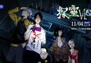 VR互动漫《探灵VLOG》正式登陆PICO 高能互动开启观漫新姿势