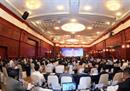 越南足协公布了2030年进入亚洲十强，冲击世界杯决赛圈的新目标。
