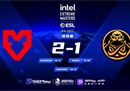 IEM 里约 Major：继续前进！MOUZ成功晋级