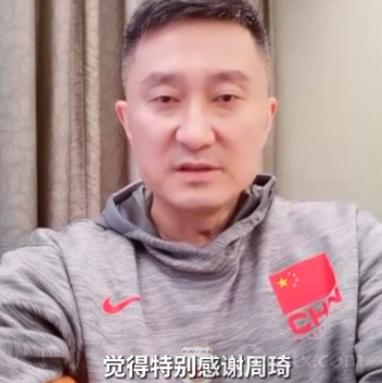 中国男篮主教练杜锋