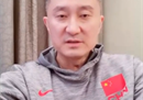 杜锋感谢周琦的受伤，并坚持要与中国男篮见面。