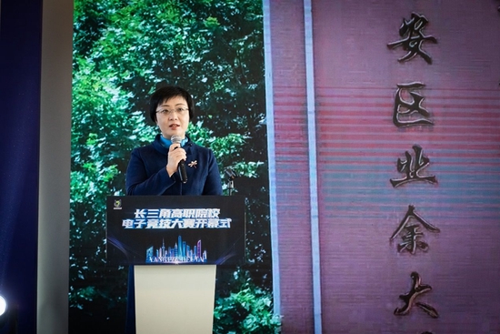 上海开放大学静安分校副校长<div></div>尤艳丽女士