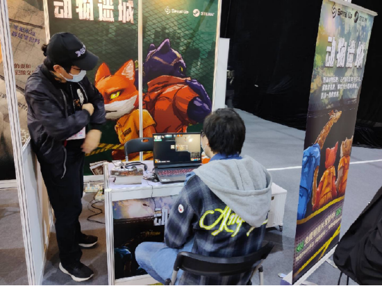 Weplay线下试玩活动图