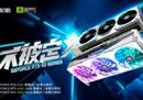 DLSS 3 加持游戏性能爆涨！影驰 RTX 4080 16GB 星曜 OC评测