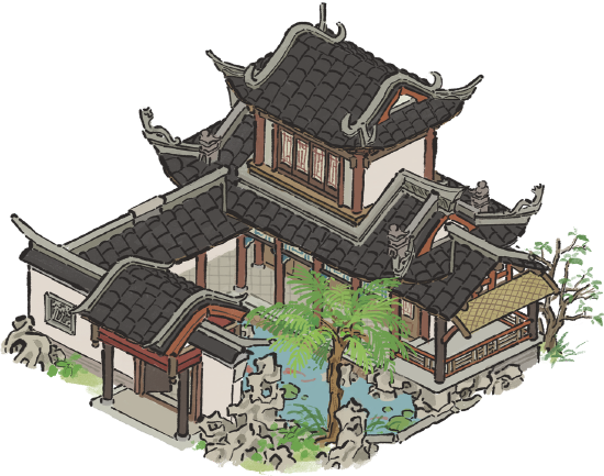 宅邸