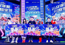 云战潇湘 闪耀星城 湖南移动云游戏电竞大赛完美落幕