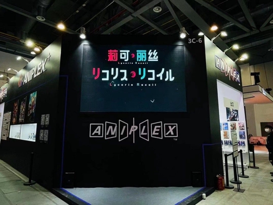 ANIPLEX展台