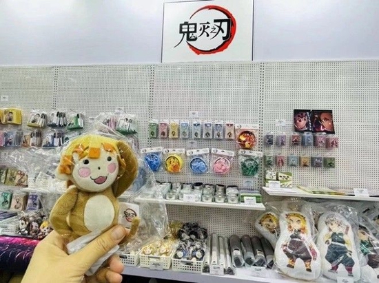 《鬼灭之刃》周边商品