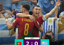 葡萄牙2-0乌拉圭c罗复仇成功。